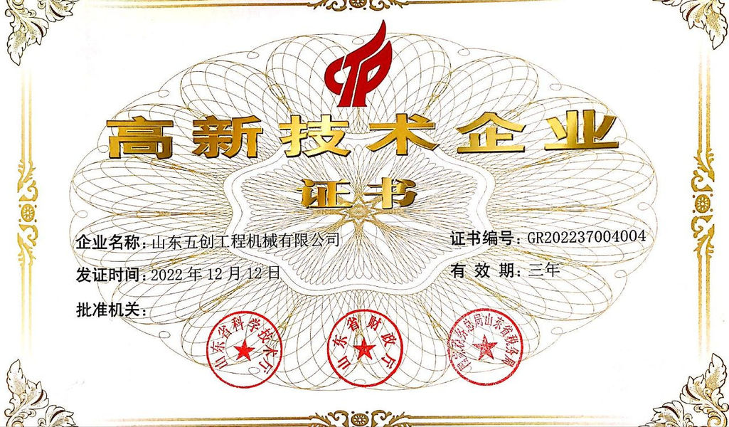 Shandong Fivecreation Construction Machinery.Co., Ltd. nhà sản xuất dây chuyền sản xuất