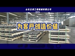 Đồ vẽ xem đường ray cuộn nổ